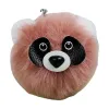 كرة الفرو، كرة الفرو، حقيبة الملابس، مساعدة، كرة الفراء Item Picture